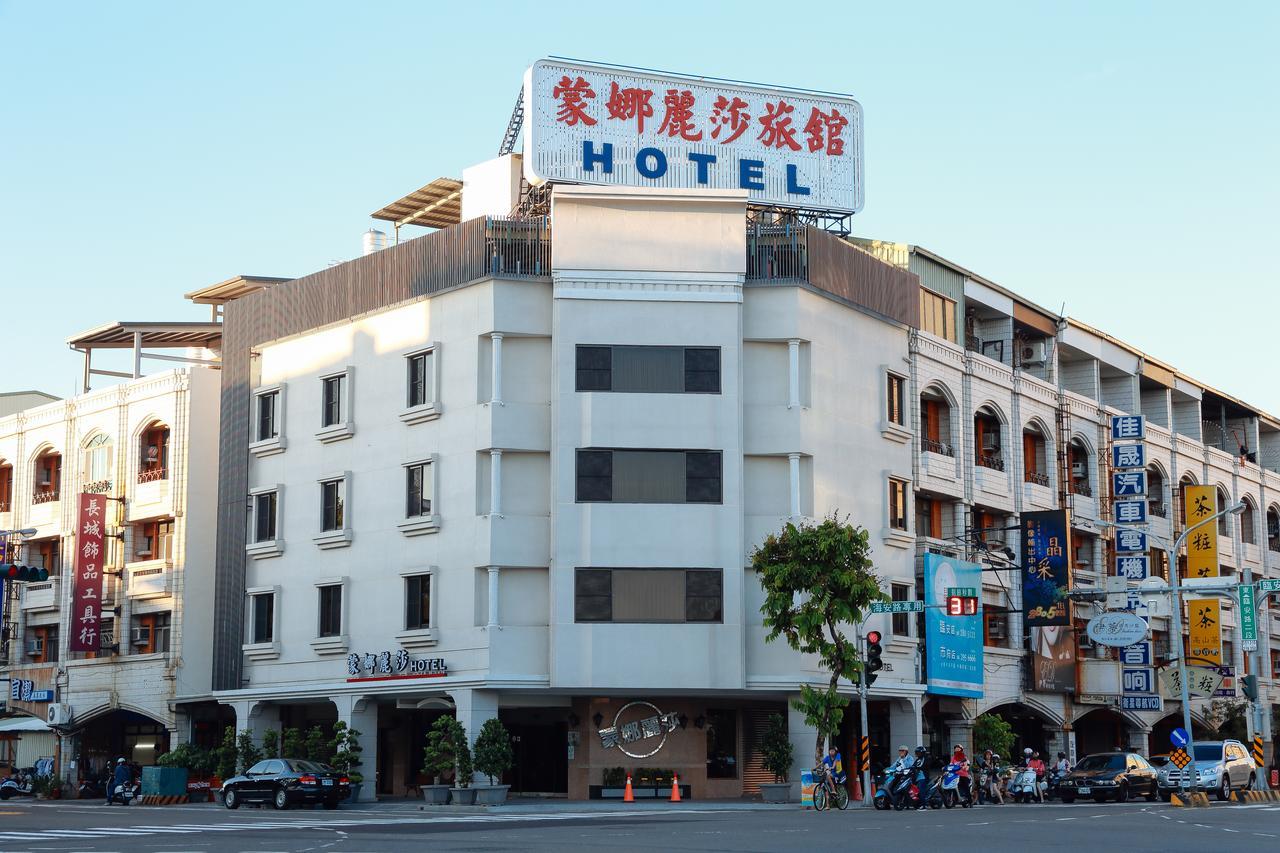 Monalisa Hotel Tchaj-nan Exteriér fotografie
