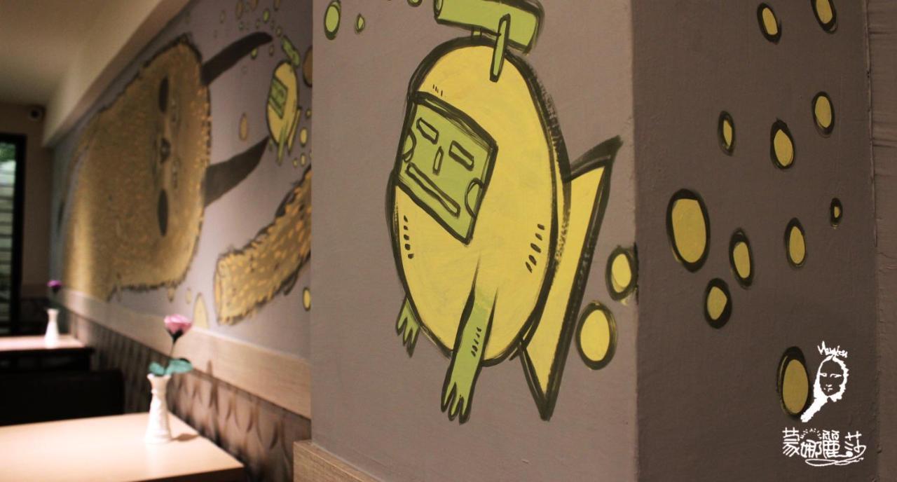 Monalisa Hotel Tchaj-nan Exteriér fotografie