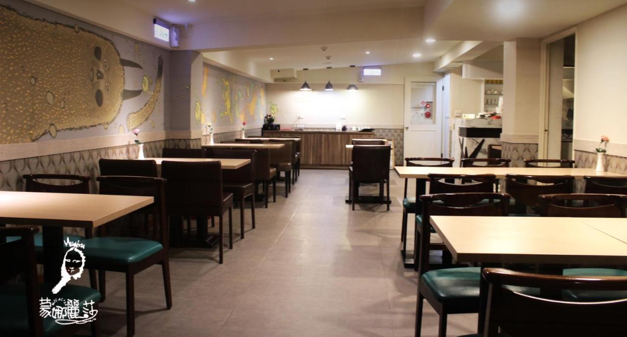 Monalisa Hotel Tchaj-nan Exteriér fotografie